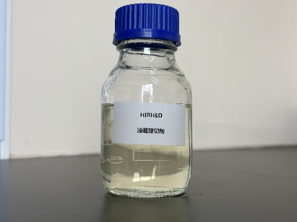 HIRHEO油基提切劑